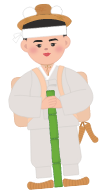 남자2